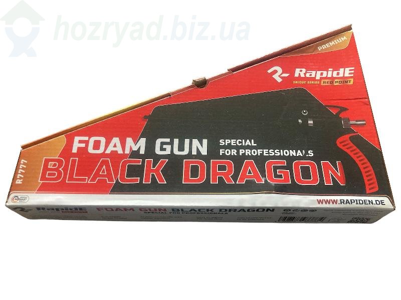    RapidE BLACK DRAGON R7777