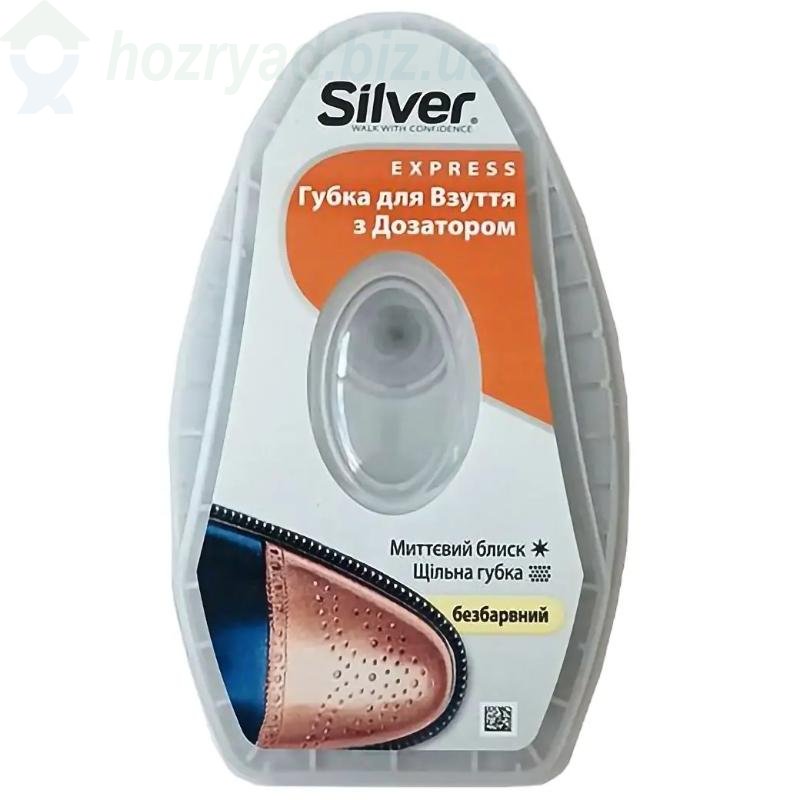     Silver premium,   ,   6 , 