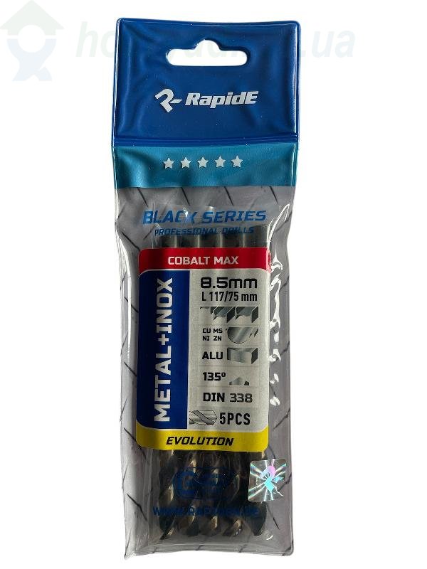 ������ �� ������� RapidE Black series 8,5mm, ������ �� ������