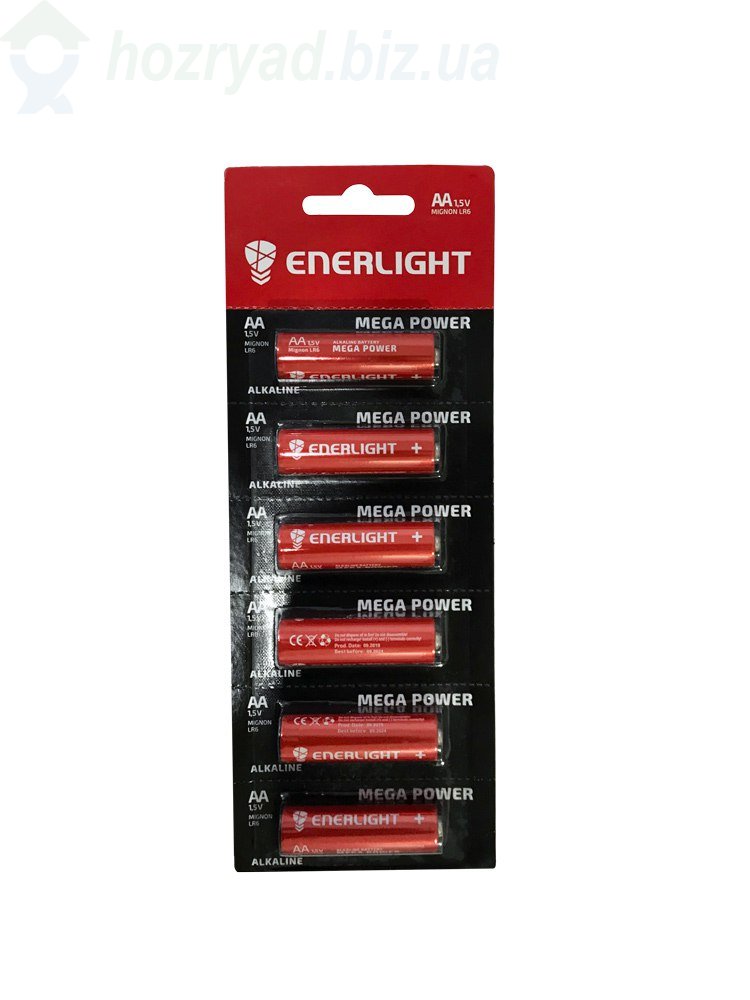  ENERLIGHT A 