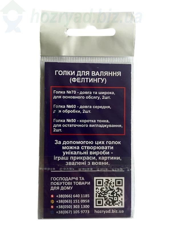 ���� ��� ������� "�������" (��������) ������� 6��.