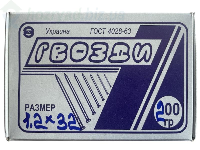 ������  1,2*32 ��,  �������� 200 �����