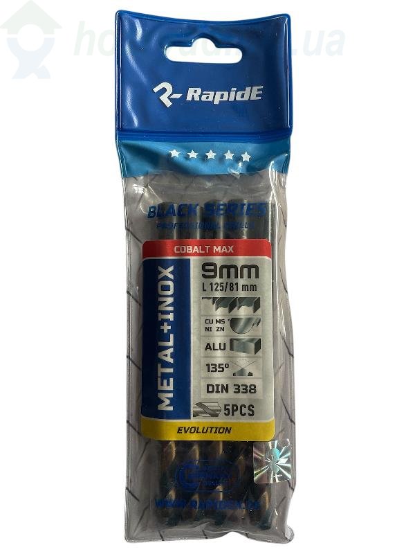 ������ �� ������� RapidE Black series 9mm, ������ �� ������