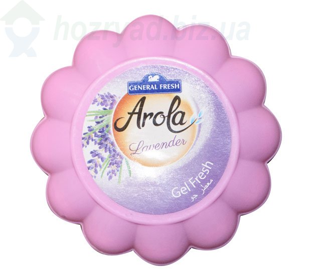    Alora  ( Lavender) 150 