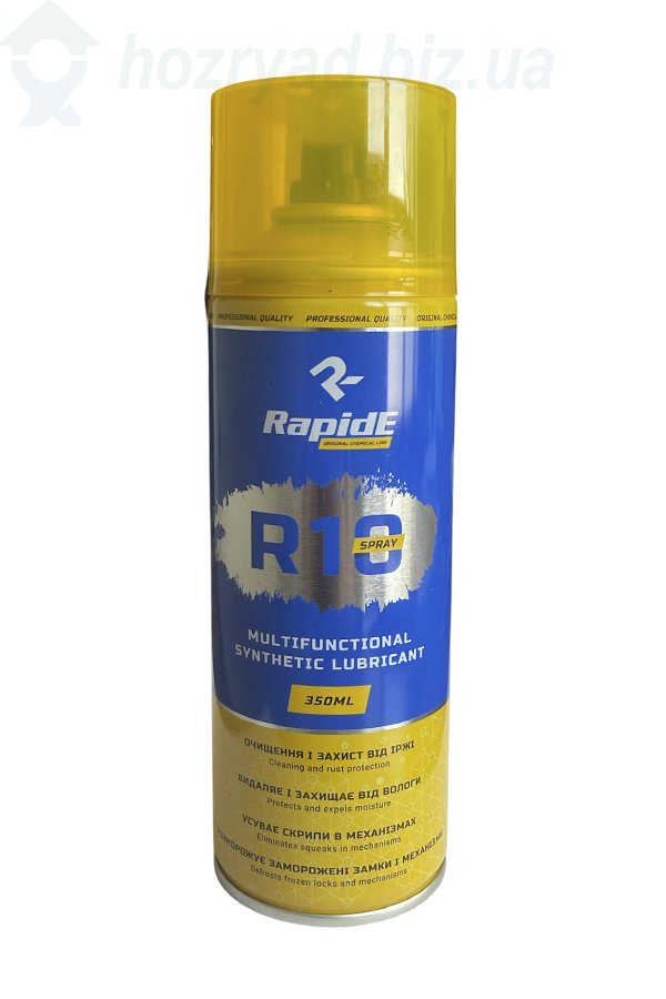 ������  ����������� ������������� ������������� , 350  ��,  Rapide R10