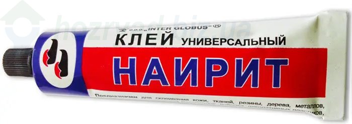 ���� ������������� "������" Inter Globus, 40 ��