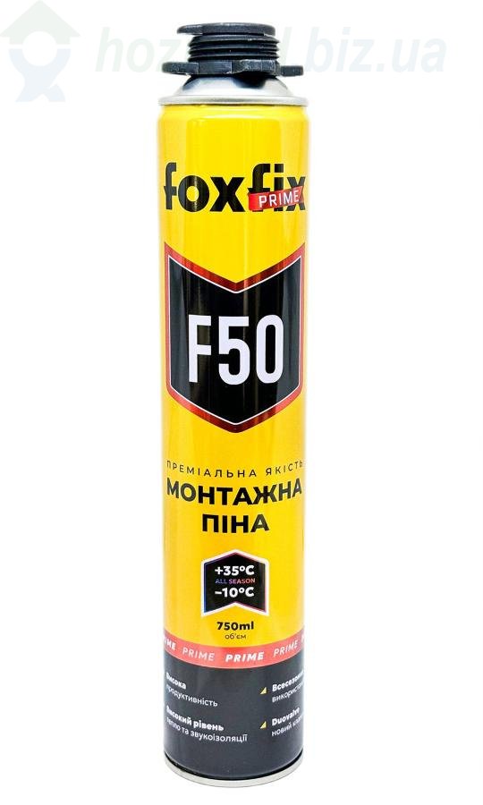ϳ�� �������� FOXFIX PRIME F50 Profi/����� (750��, 700�)