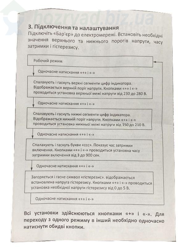  10 ,   ,        (   )