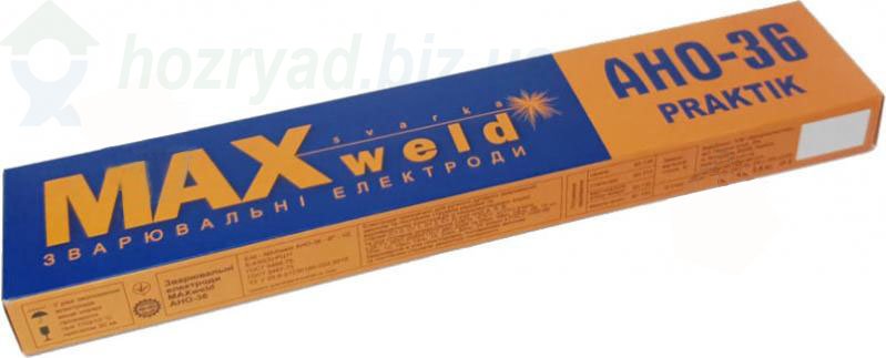 Электрод сварочный  MAX weld ( максвелд)  диаметр 3 мм ( упаковка 2,5  кг)