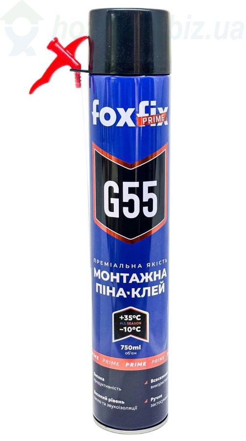 ����-���� FOXFIX PRIME G55 ������ (750��, 700�)