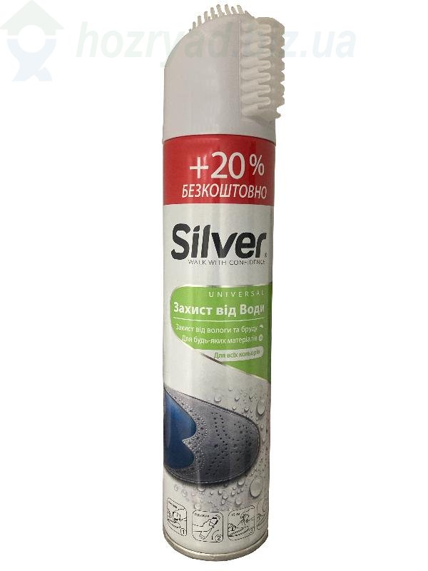     ,    Silver Universal,  SMS  300  (+20%)