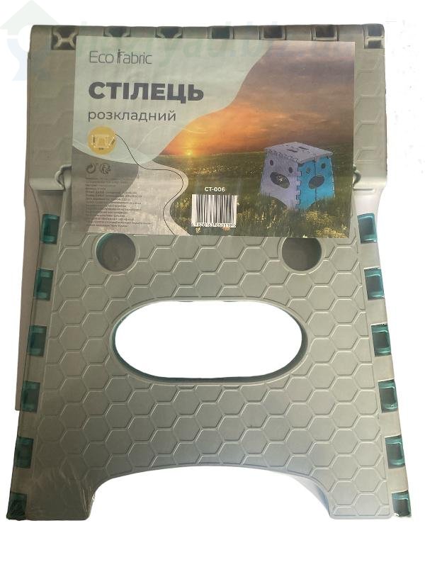 ����-������� ������������� ����������  ������������� ������� (Eco Fabric)