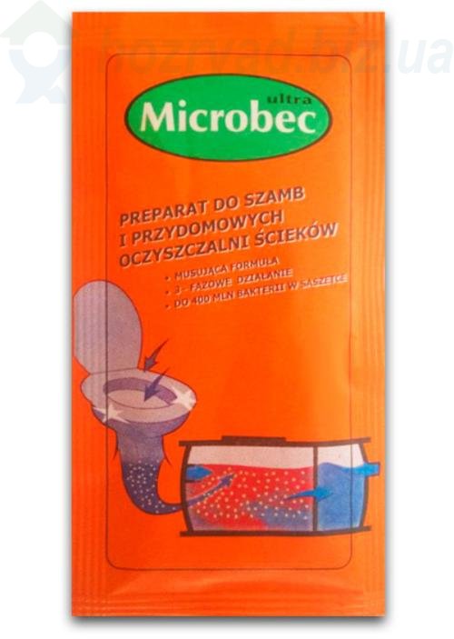 Microbec Ultra ( )   ,     , 25 
