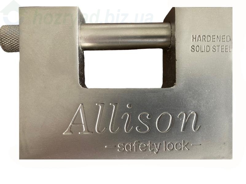   Allison safety lock,    ( 94 )
