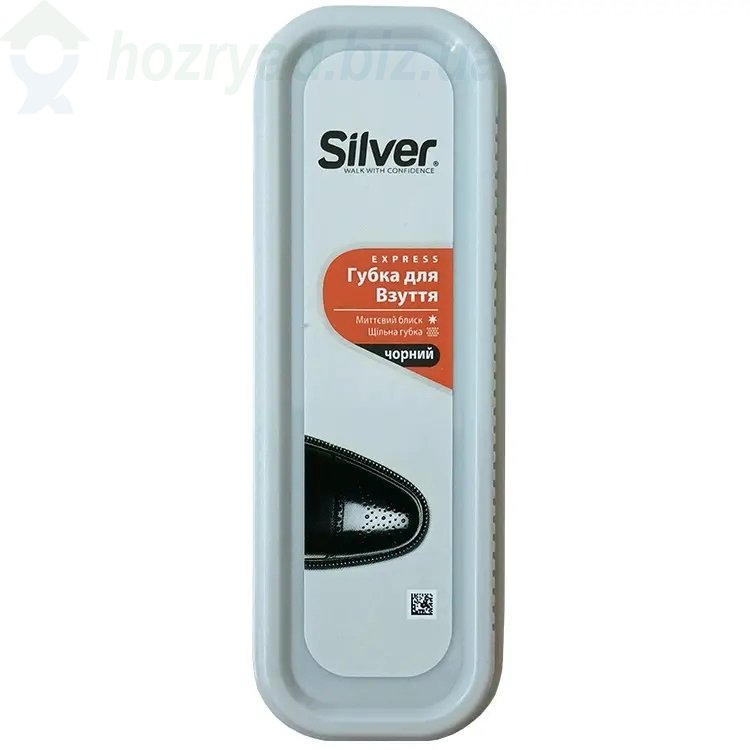     Silver express   (120 *40  ),   , 
