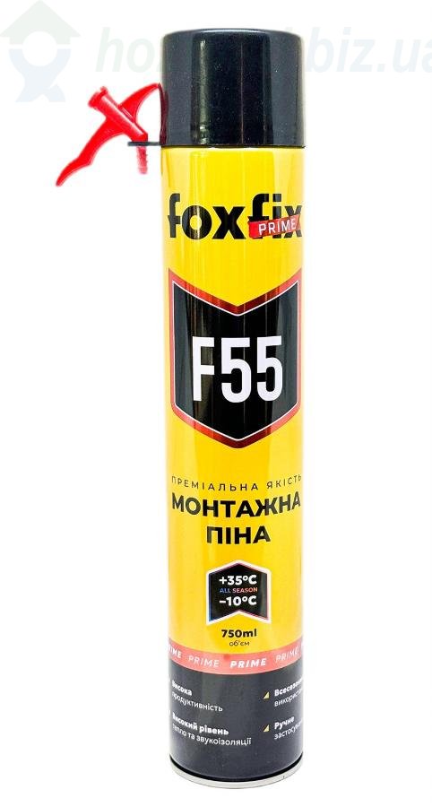 ���� ��������� FOXFIX PRIME F55 ������ (750��, 700�)