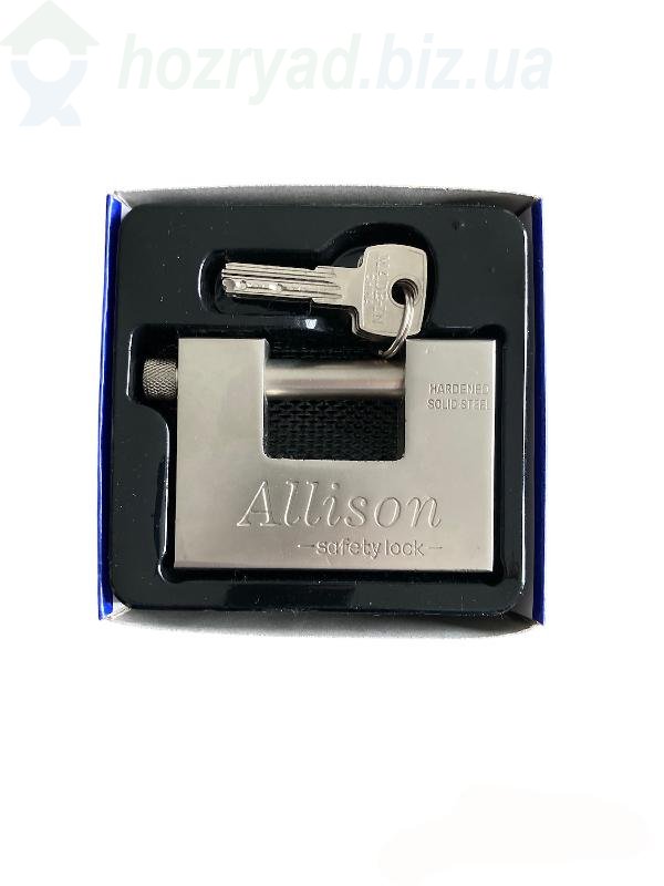   Allison safety lock,    ( 94 )