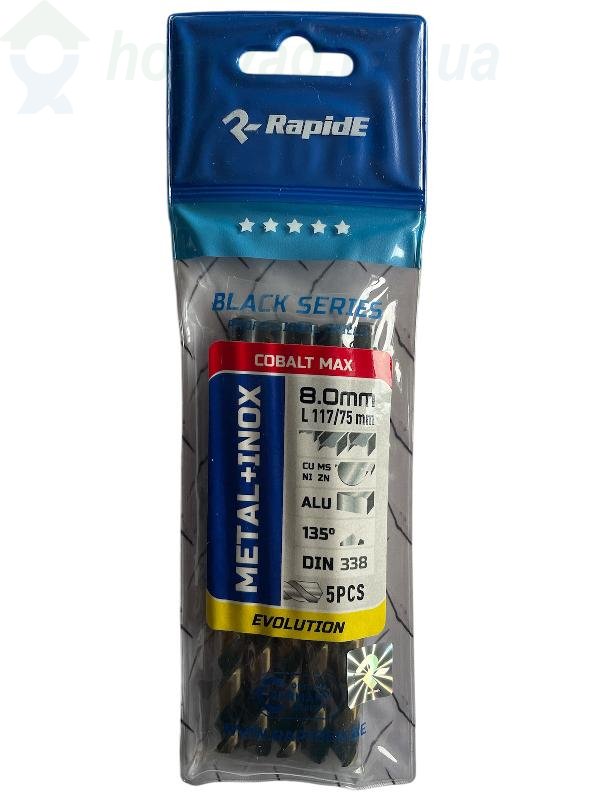 ������ �� ������� RapidE Black series 8mm, ������ �� ������