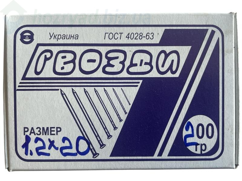 ������  1,2*20 ��,  �������� 200 �����