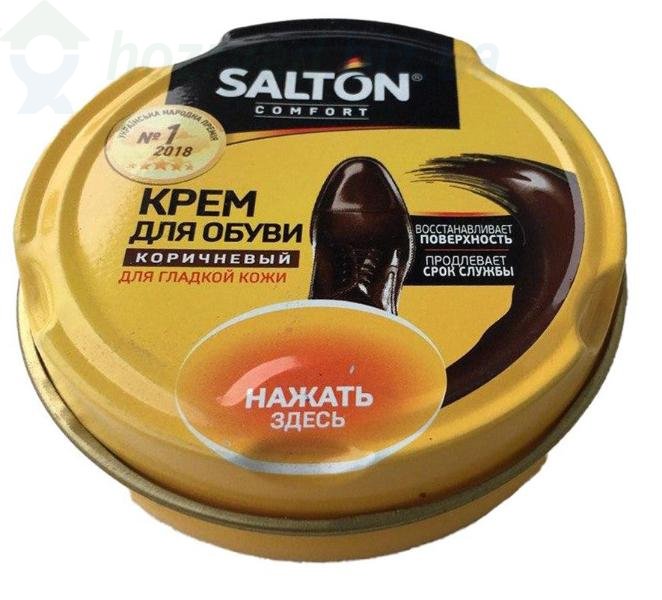 ������ ���� ��� ����� Salton ��� ������� ���� (����������) �/� 50 ��