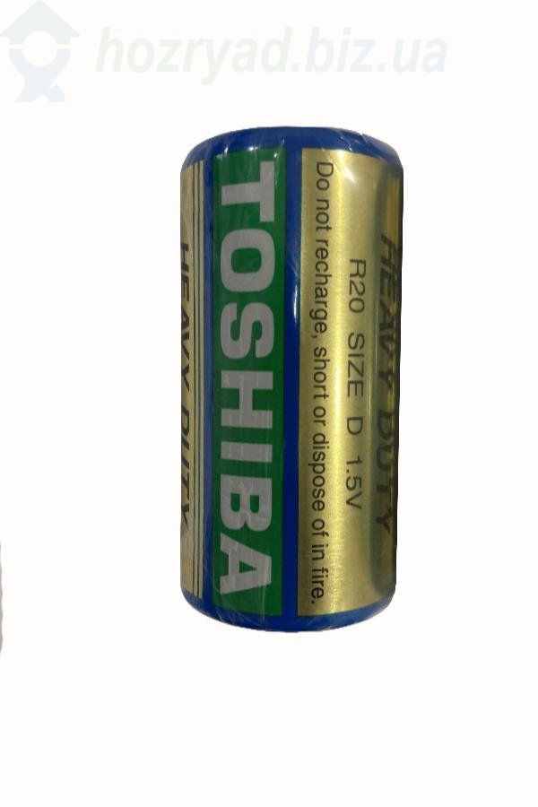  Toshiba R20 size D