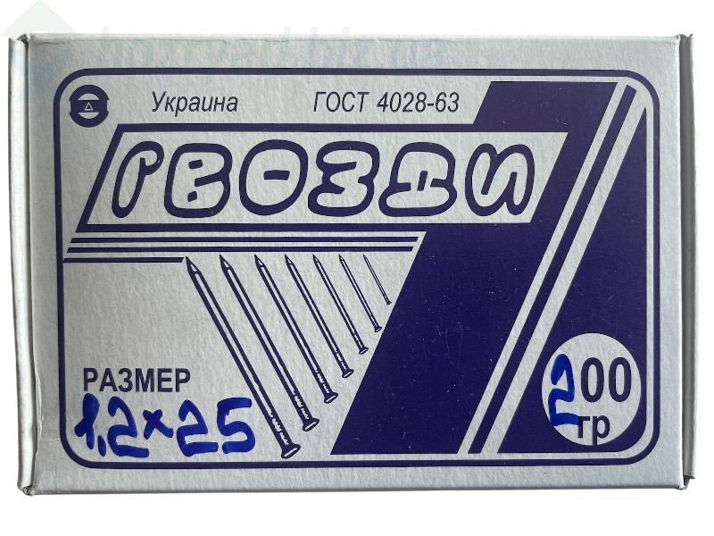 ������  1,2*25 ��,  �������� 200 �����