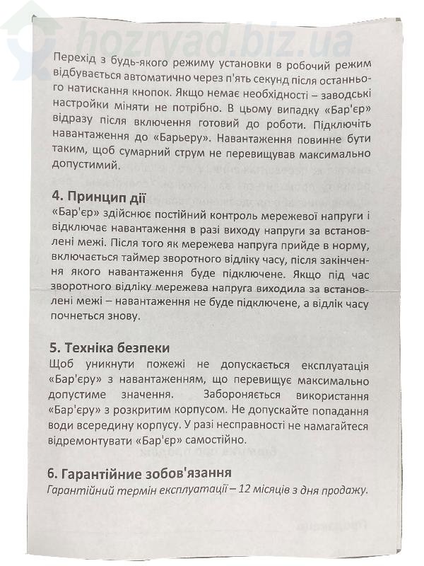  10 ,   ,        (   )