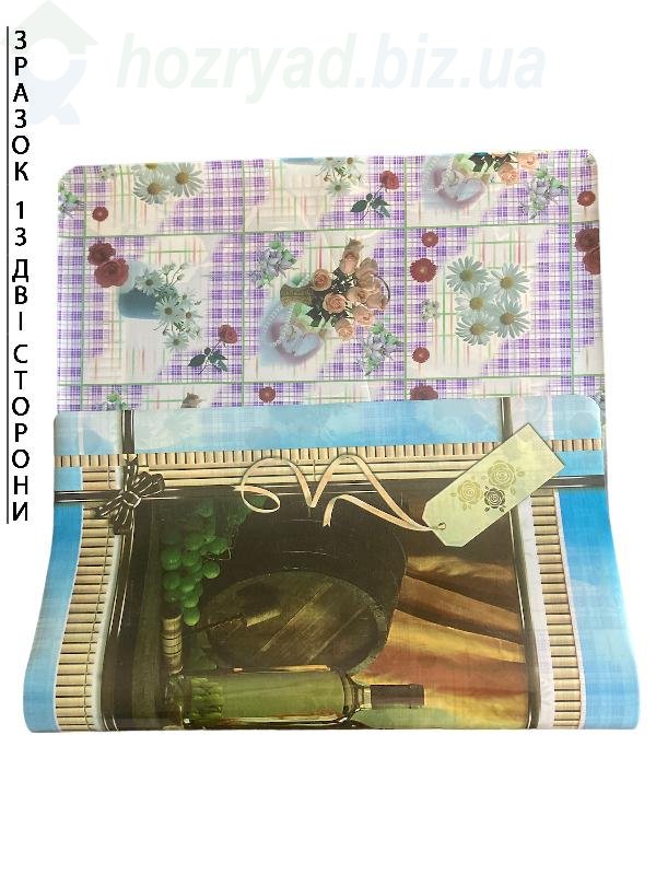 Клеенка скатерть, салфетка под горячее  на стол двухсторонняя ( разные рисунки)