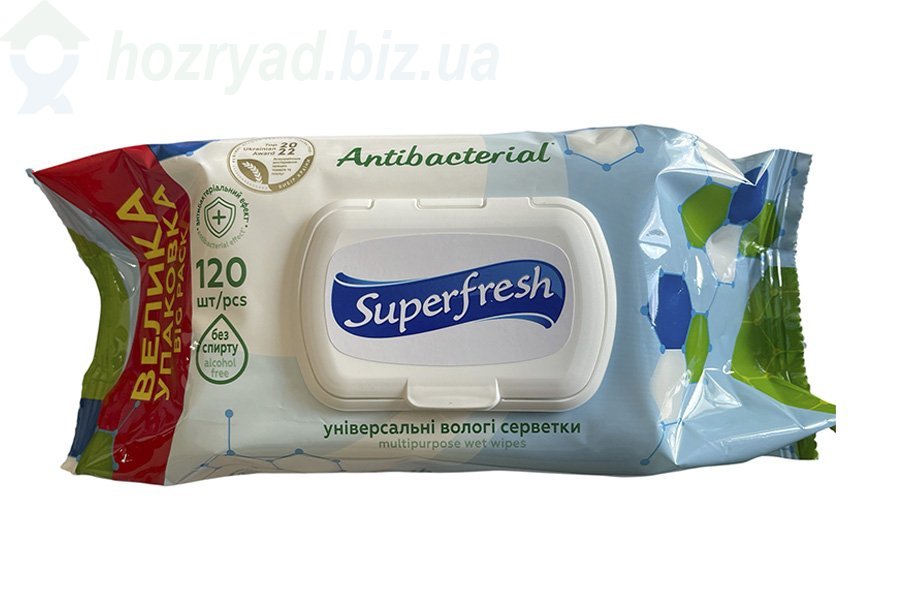 ������� �������� "Superfresh" ����������������� � �������� 120 ��