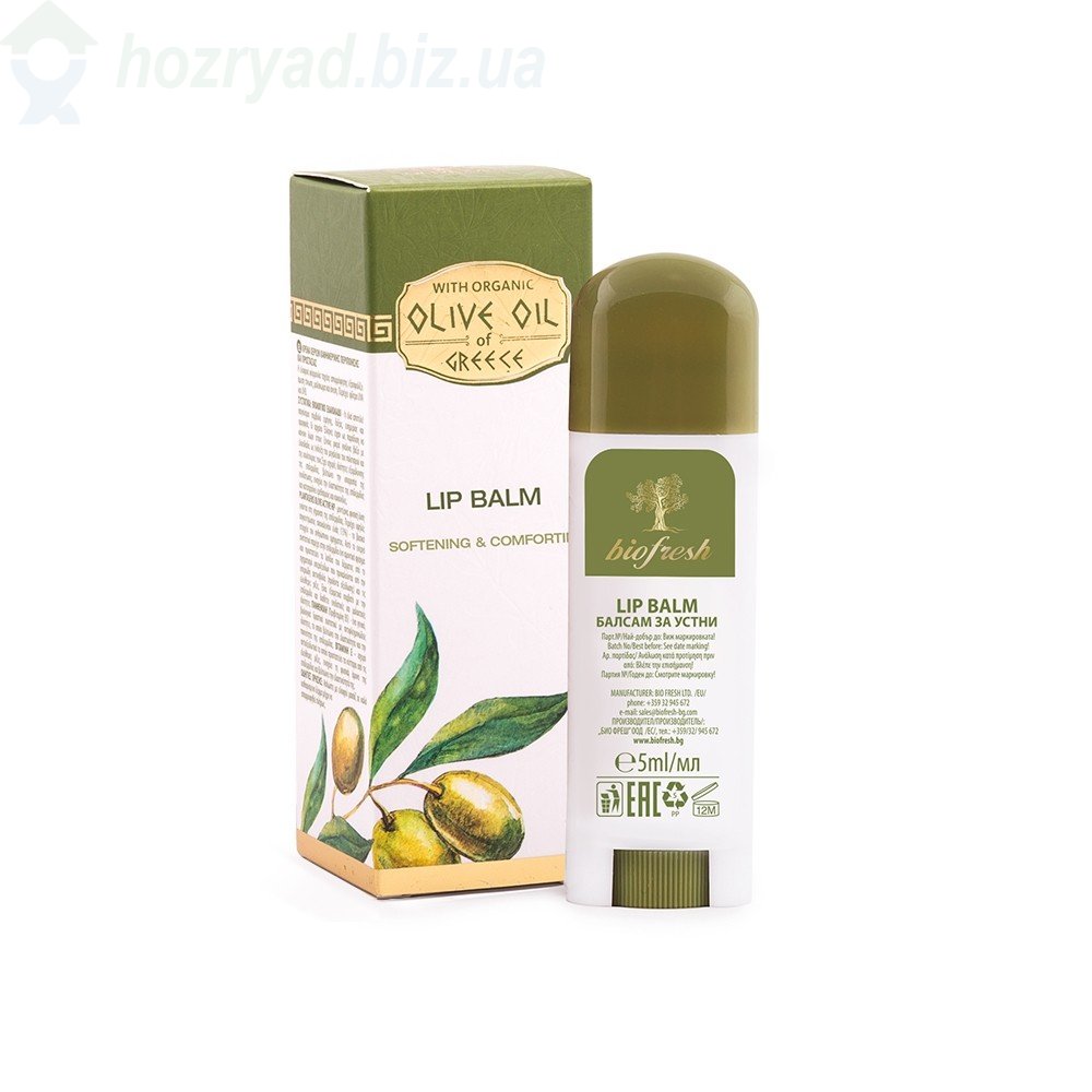    "Olive oil of Greece"/Lip Balm Olive Oil Of Greece 5ml