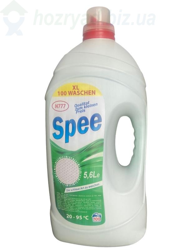 ���� ��� ������ Spee �  �������� �������� ������, 5600 ��