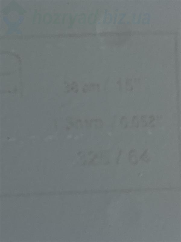  38 ( 15") GOODLUCK,     , (  38 /15" , ( 0,325  64 ),  1,5/0,058