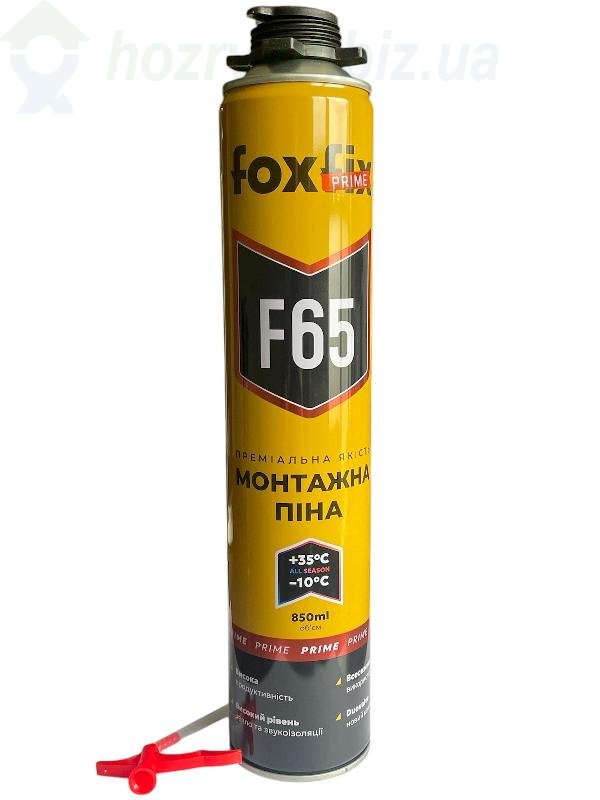 ���� ��������� FOXFIX PRIME F65 Profi/������ (850��, 935�)