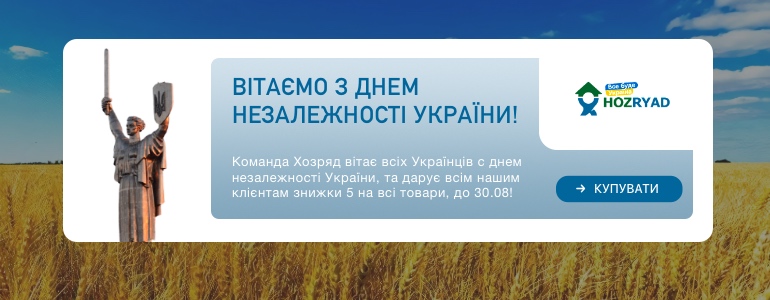���� ����������� ������ | ������ 5% �� �� ������!